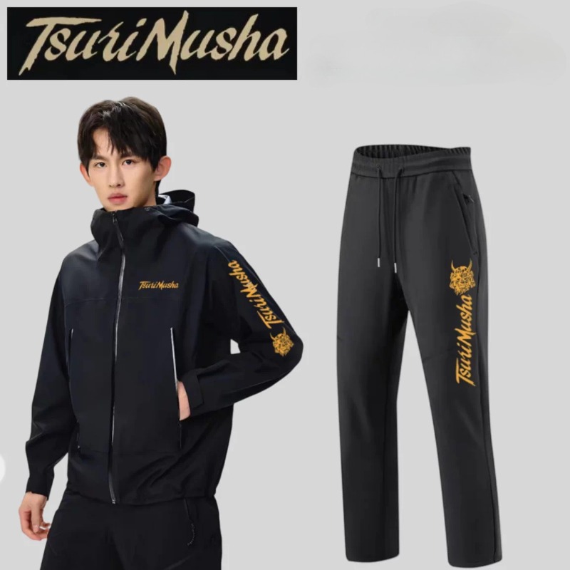 Fishing Pants Waterproof - Autumn Winter Fishing Clothing Japan TsuriMusha