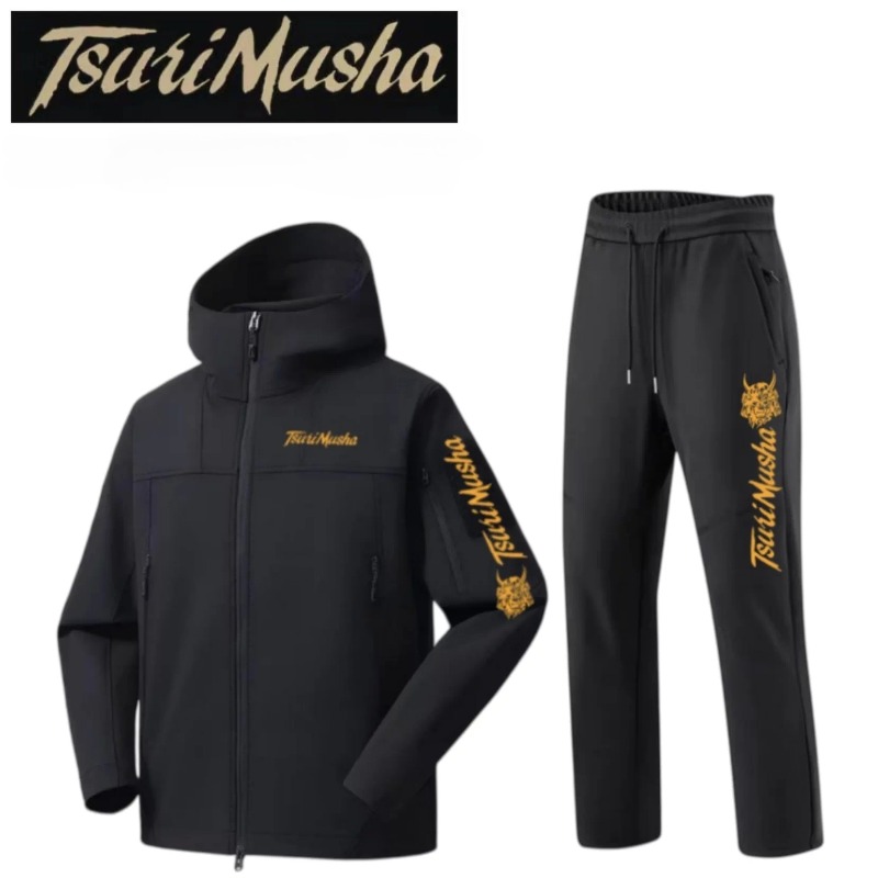 Autumn Winter Fishing Clothing - Fishing Pants Waterproof review and price