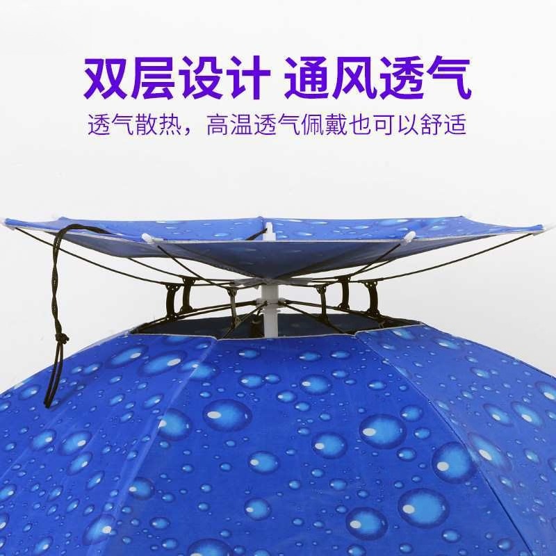 Umbrella hat Head-mounted doub - Fishing Hat review and price